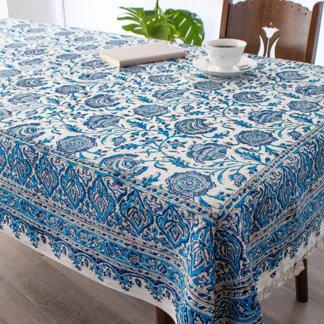 ペルシャ更紗 130×200cm 総柄 ブルー マルチカバー – Persiadirect