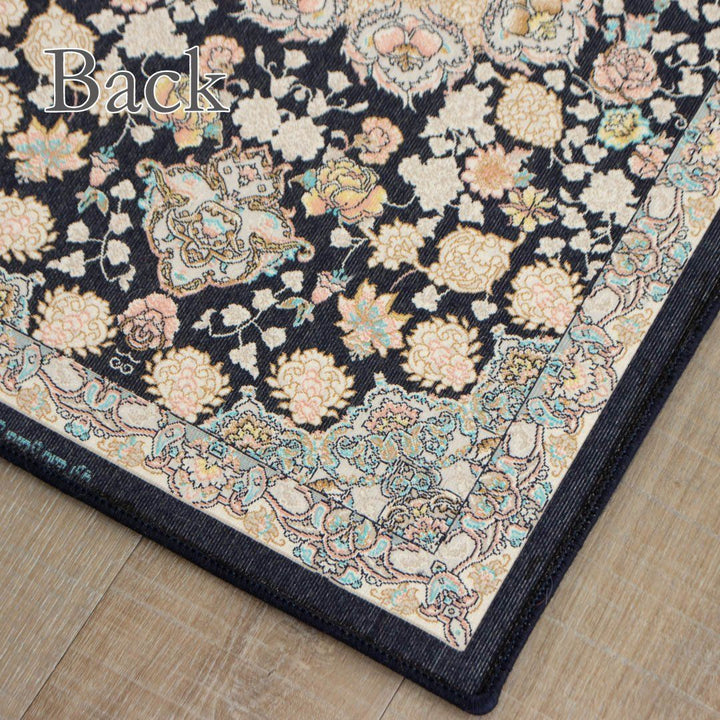 ペルシャカーペット玄関マット スーザン柄 ネイビー 50×80cm