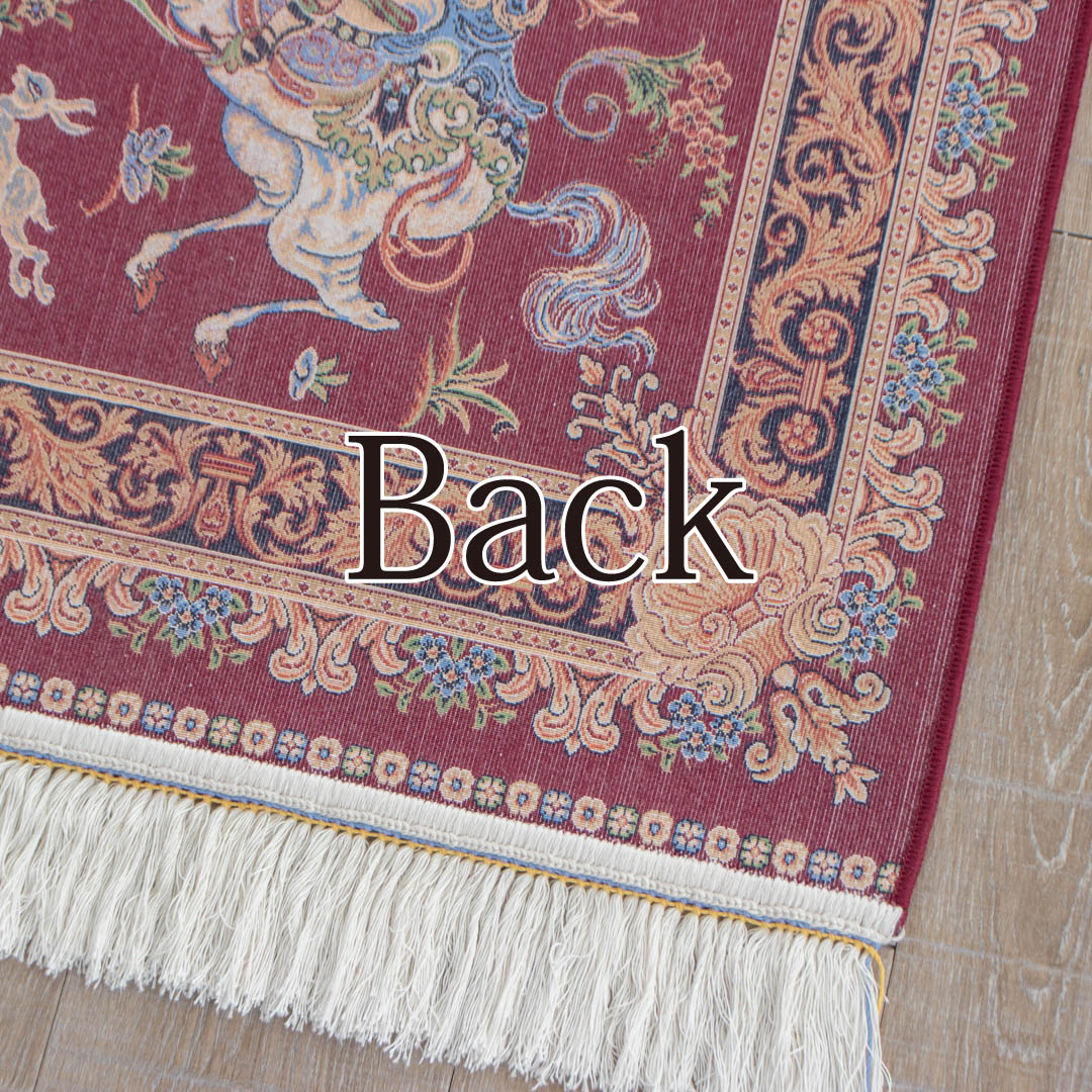 バンブーシルク絨毯 玄関マット 60×90cm – Persiadirect