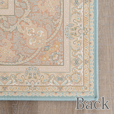 パリィ柄　クラウディブルー色　ペルシャ絨毯（機械織）　ラグサイズ　200×250cm