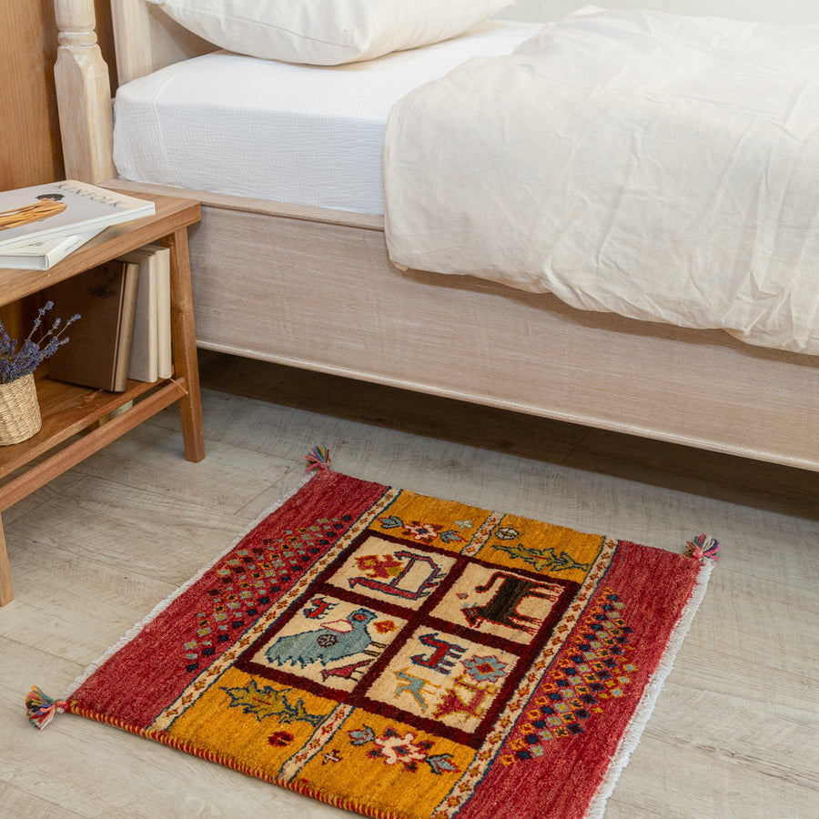 ペルシャ手織りギャッベ 約60×60cm – Persiadirect