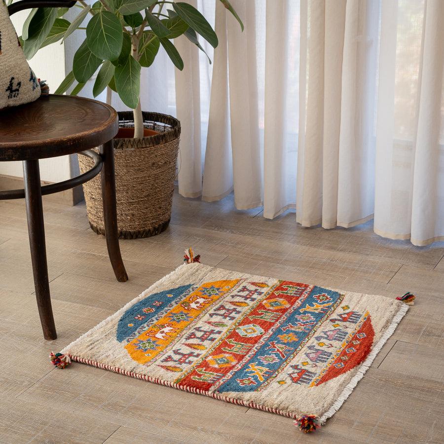 ペルシャ手織りギャッベ 約60×60cm – Persiadirect