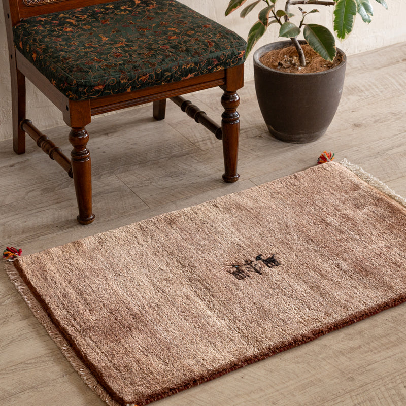 ギャッベ ペルシャ手織り絨毯 玄関マット 57×91cm – Persiadirect