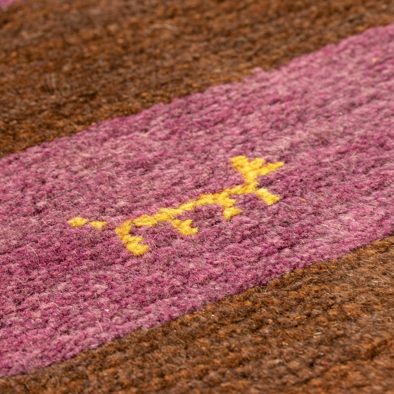 ギャッベ　ペルシャ手織り絨毯　玄関マット　48×72cm