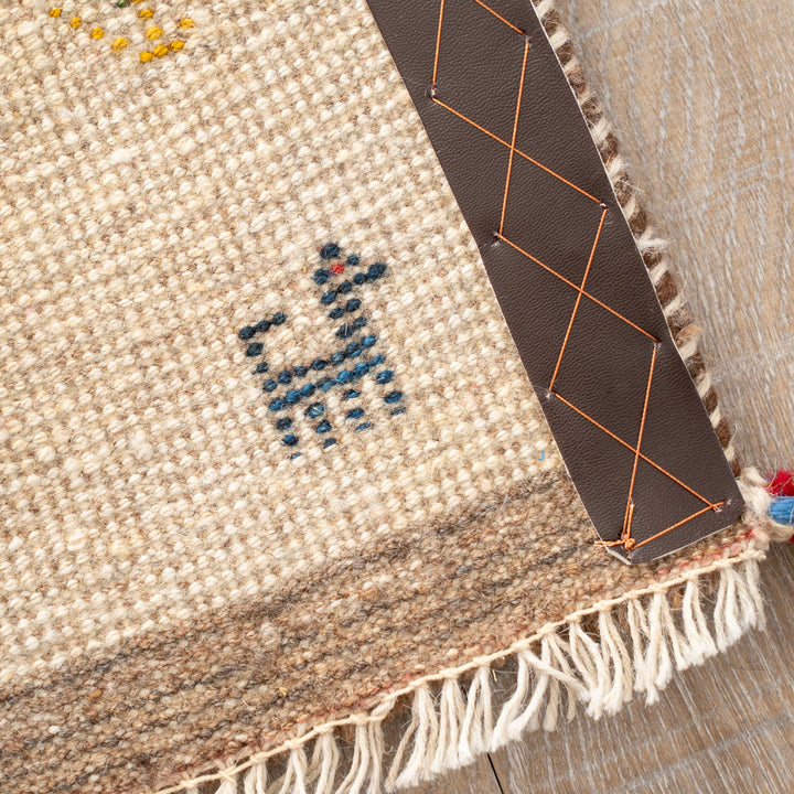 MS16505 ペルシャ手織りギャッベ 座布団 – Persiadirect