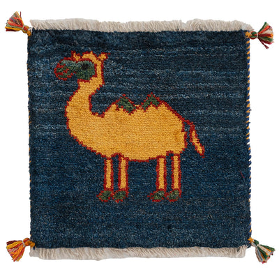 ギャッベ　ペルシャ手織り絨毯　座布団　42×41cm