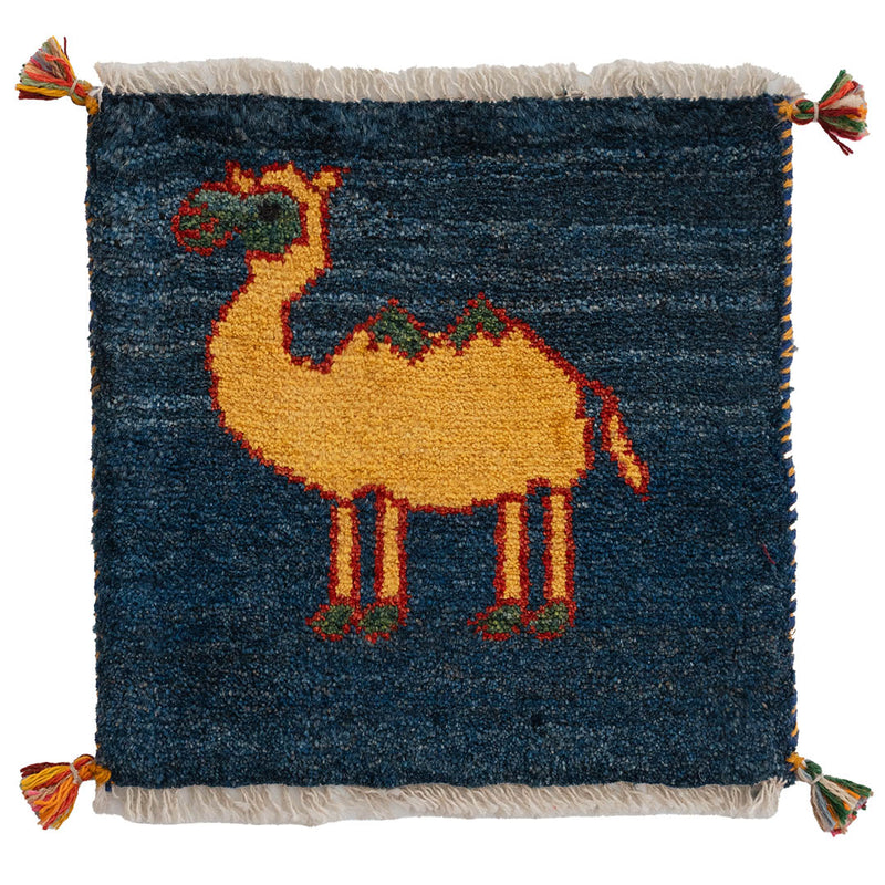 ギャッベ　ペルシャ手織り絨毯　座布団　42×41cm