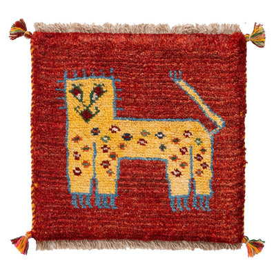 ギャッベ　ペルシャ手織り絨毯　座布団　42×41cm