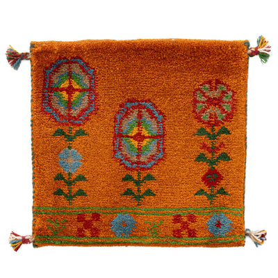 ギャッベ　ペルシャ手織り絨毯　座布団　42×41cm