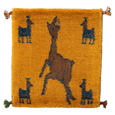 ギャッベ　ペルシャ手織り絨毯　座布団　42×46cm