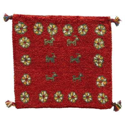 ギャッベ　ペルシャ手織り絨毯　座布団　43×41cm