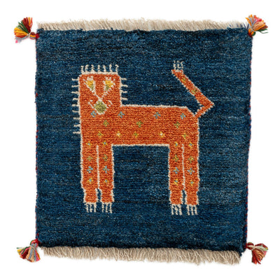 ギャッベ　ペルシャ手織り絨毯　座布団　40×41cm