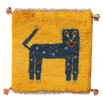 ギャッベ　ペルシャ手織り絨毯　座布団　42×41cm