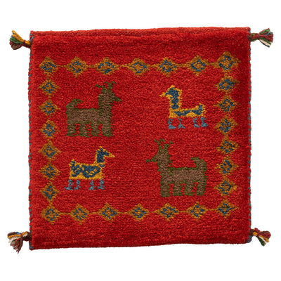 ギャッベ　ペルシャ手織り絨毯　座布団　43×42cm