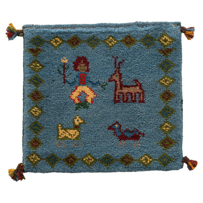 ギャッベ　ペルシャ手織り絨毯　座布団　42×40cm