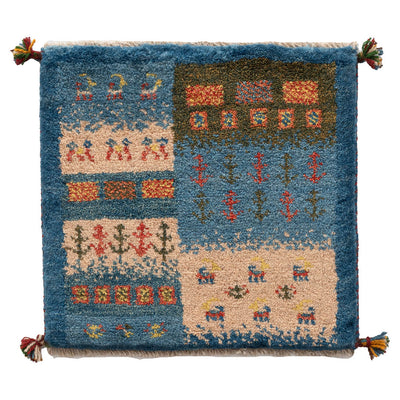 ギャッベ　ペルシャ手織り絨毯　座布団　45×43cm