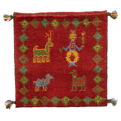 ギャッベ　ペルシャ手織り絨毯　座布団　42×43cm