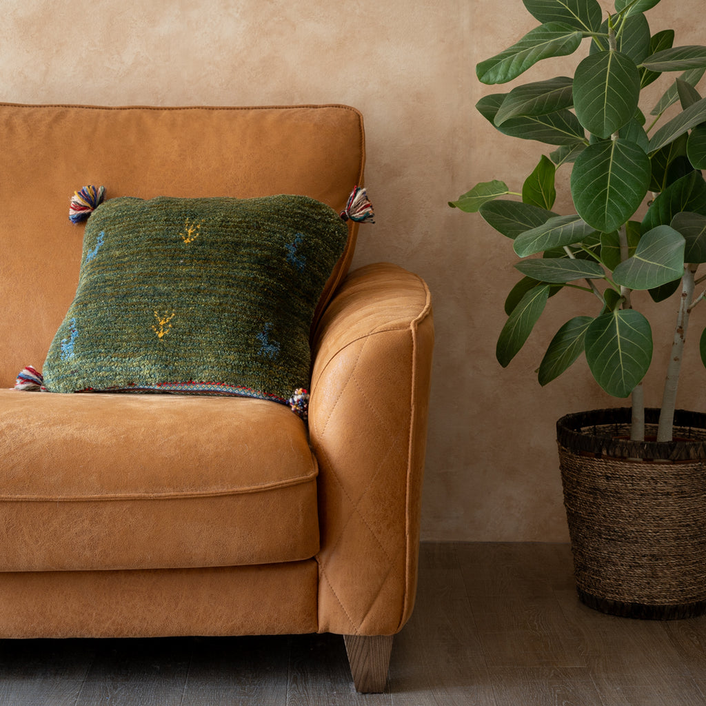 MSC459 ペルシャ手織りギャッベ クッション – Persiadirect